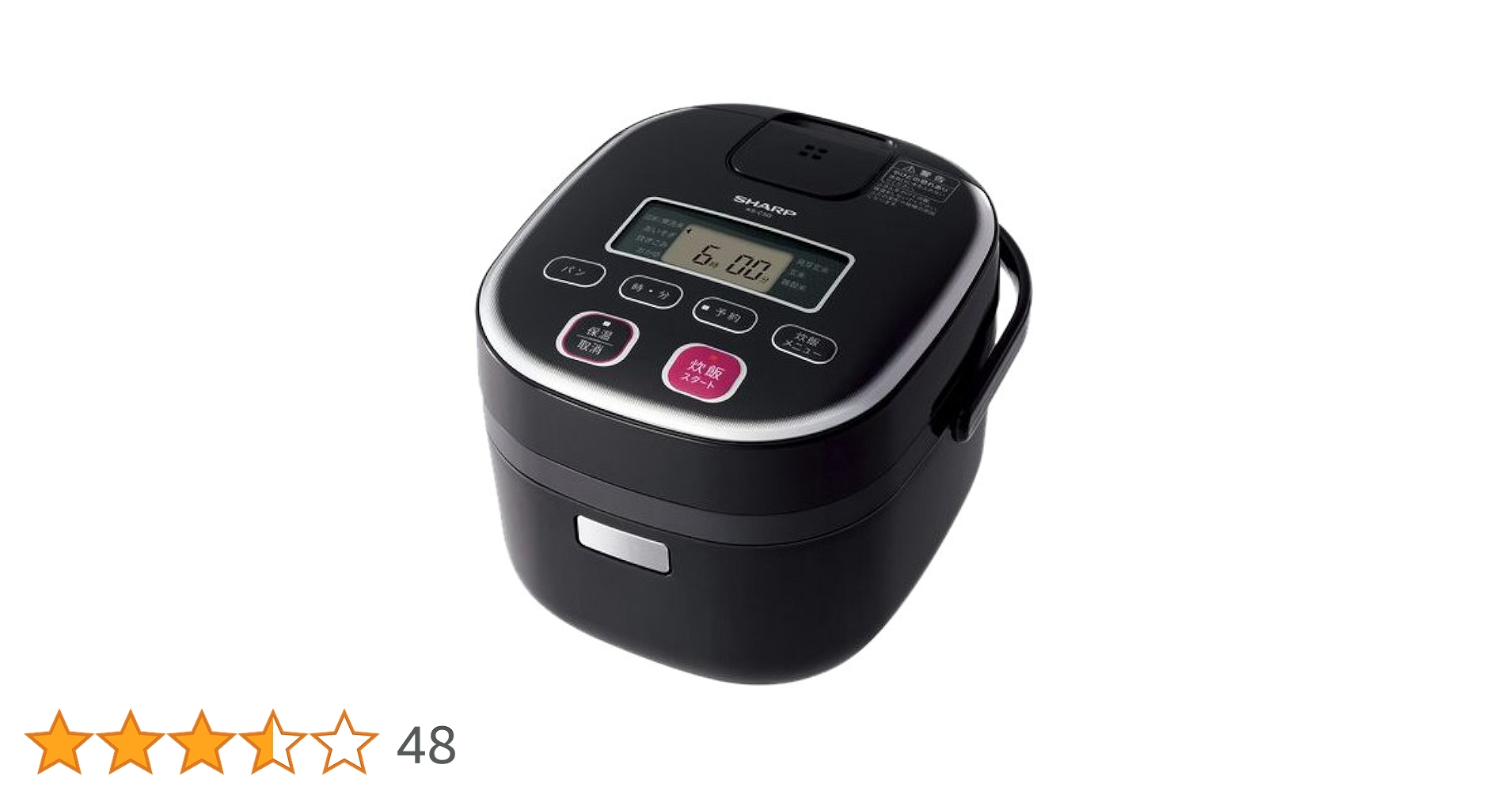 ジャー炊飯器（SHARP KS-C5G） Amazon | SHARP 電子ジャー炊飯器0.54Lタイプ ホワイト系 KS-C5G